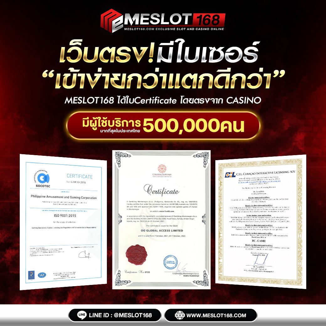 ราคาบอล7m เว็บตรงพนันกีฬาออนไลน์อันดับหนึ่งในไทย 2024