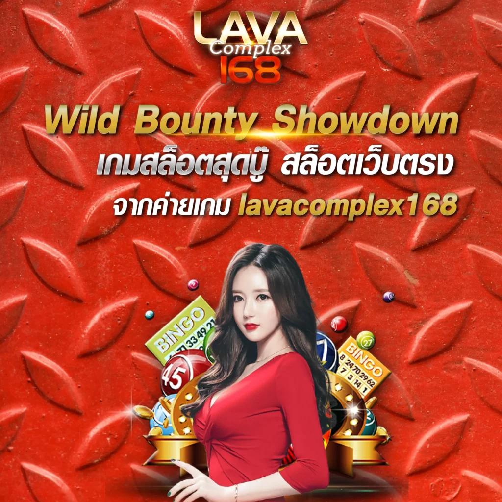 ราคาบอลวันนี ศูนย์รวมการเดิมพันบอลล่าสุด ครบทุกลีกดังในไทย