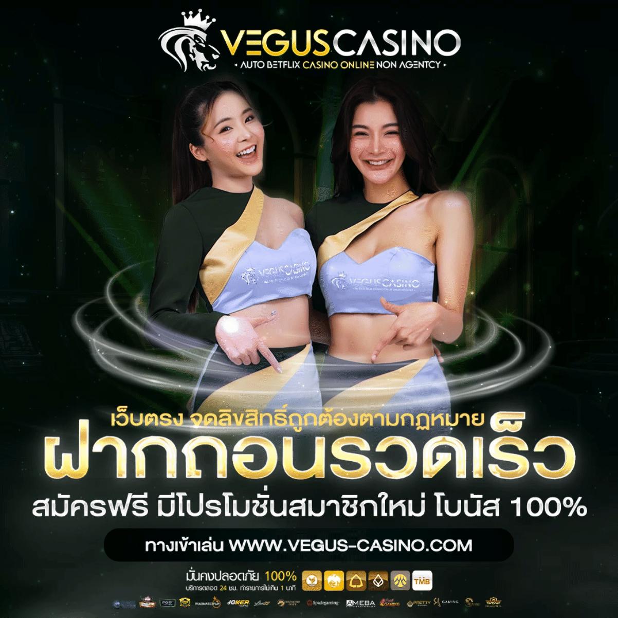 ราคาฟุตบอล คาสิโนออนไลน์เดิมพันสดครบวงจร มั่นคงปลอดภัย 2024