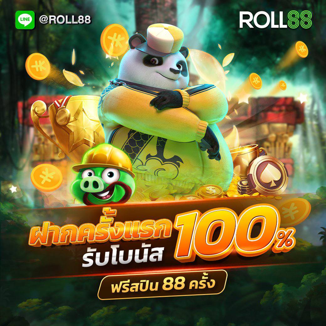 ราชาล็อตโต้ คาสิโนเว็บตรง ฟรีเครดิต ฝากถอนง่าย ไม่มีขั้นต่ำ