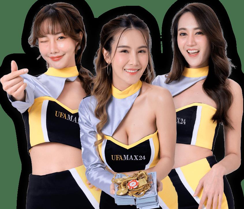 ราชาสล็อต ศูนย์รวมเกมสล็อตยอดนิยม ระบบปลอดภัย 24 ชม