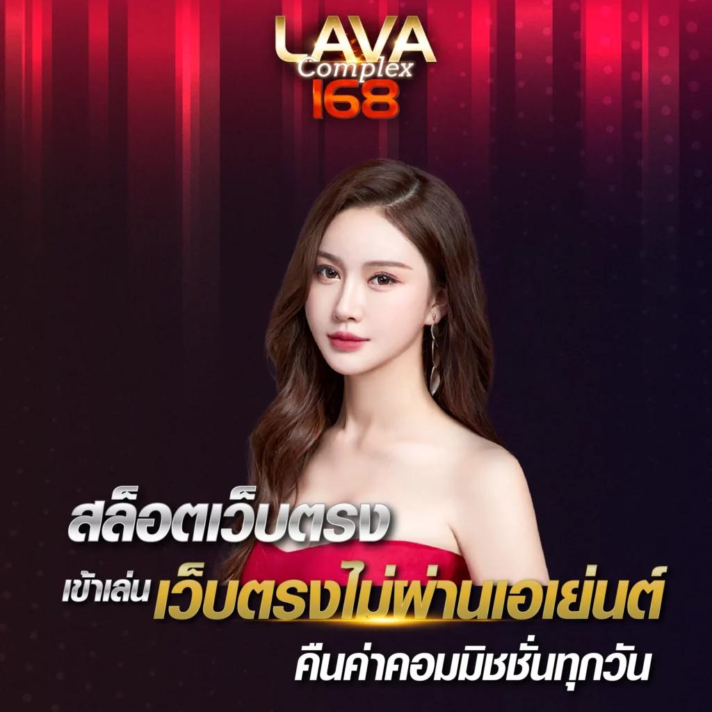 รายงานผลบอล เว็บใหม่ล่าสุด รวมข้อมูลอัปเดตทันใจทุกแมตช์