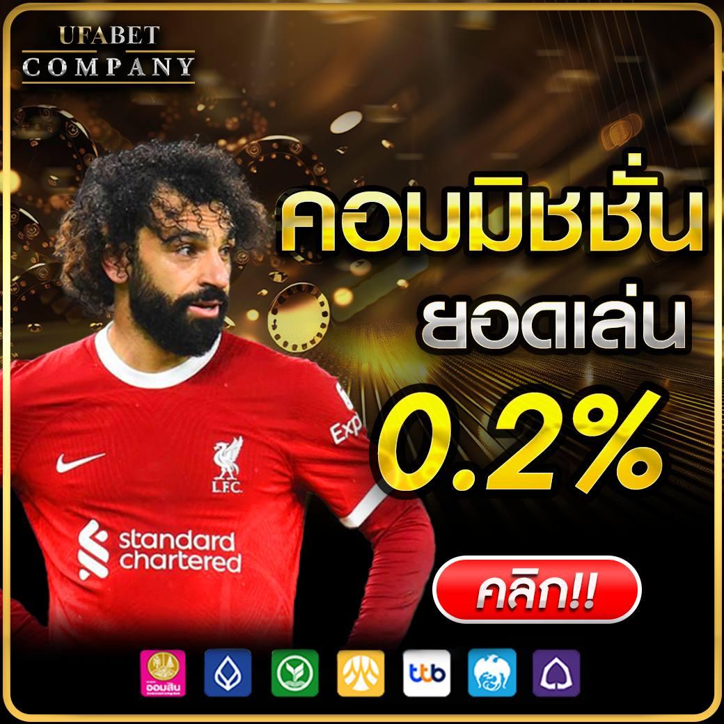 รายชื่อเว็บหวยโกง ตรวจหวยออนไลน์ จ่ายเต็มครบเครื่อง
