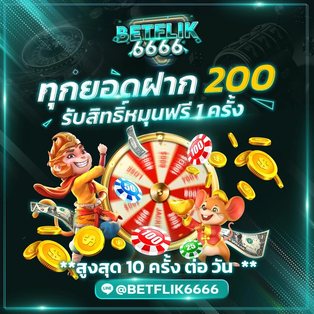 ลองเล่นคาสิโนออนไลน์ยอดนิยมกับ wowgame289 ผ่านระบบเกมทันสมัยและปลอดภัย