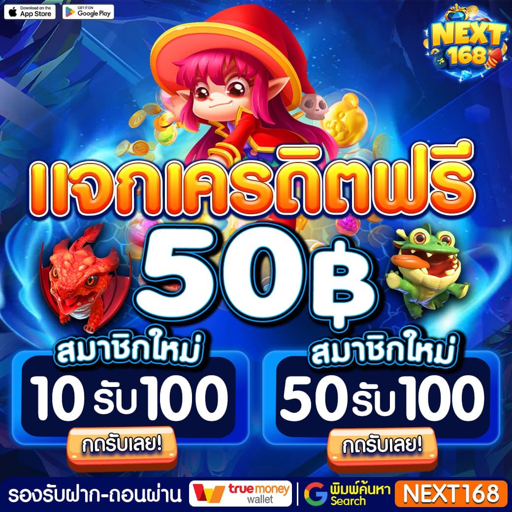 ลอตโตวีไอพี สมัครสมาชิกไม่ได้ ล่าสุดปี 2024 ตื่นเต้นทุกการเดิมพัน