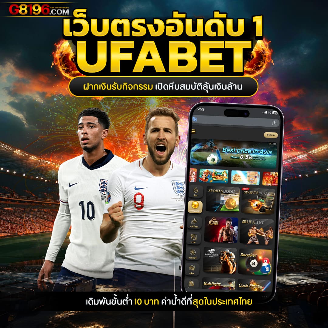 ลอตโตวีไอพี เว็บเดิมพันสุดฮิต ครบครันทุกเกม สล็อต บาคาร่า มือถือ