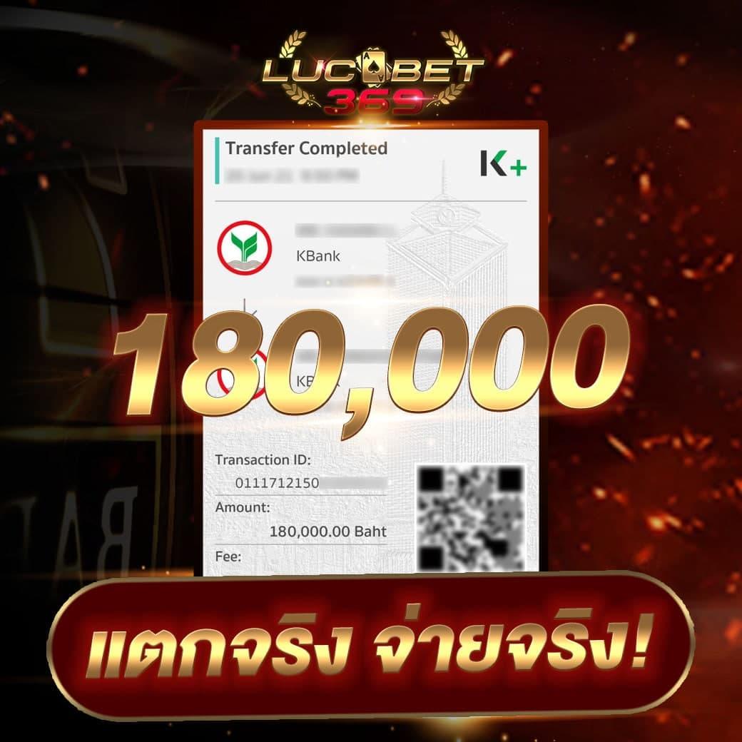 วงล้อ คาสิโน เล่นง่าย จบไว พร้อมโปรโมชั่นยอดนิยม 2024