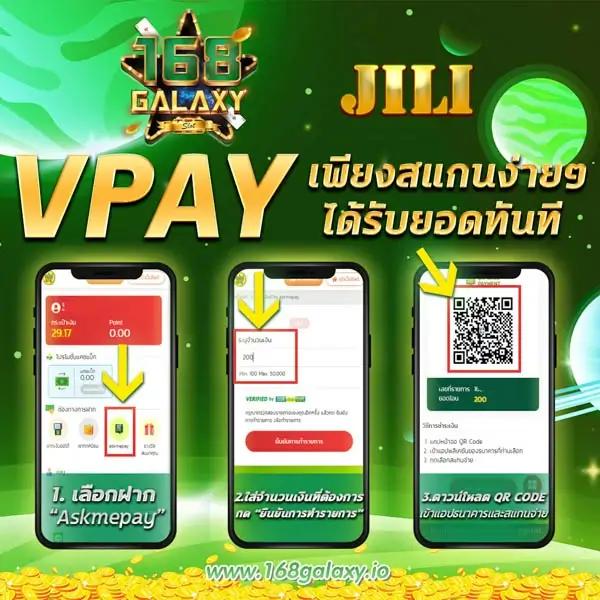 วิธีรับสปินฟรี Coin Master ฟรี บนคาสิโนออนไลน์ยอดนิยมล่าสุด