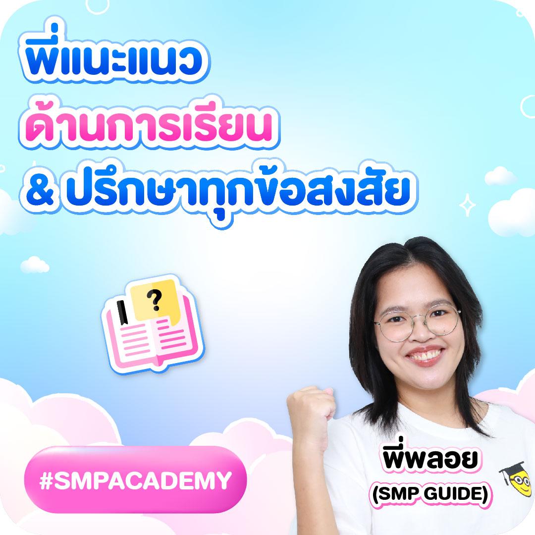 วันนี้บอล คาสิโน เว็บตรง จบเกมง่าย จ่ายเต็มทุกยอด