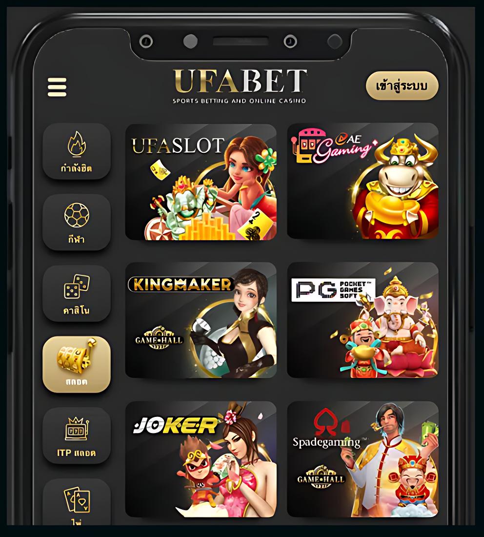 วันนี้รวยcat888 โปรโมชั่นเด็ด เล่นง่าย ได้เงินจริง สล็อตและเกมดังอันดับ1
