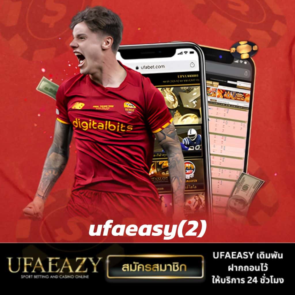 วิเคราะห์บอลgool รวมทีเด็ดแม่นยำ ชี้เป้าสูง-ต่ำ บนเว็บตรง