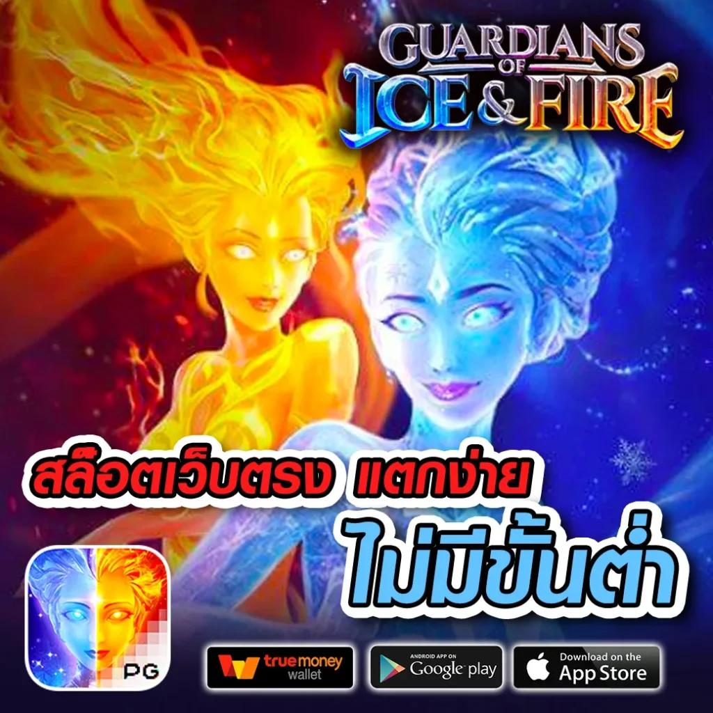 วิเคราะห์บอลทันที บ้านผลบอล ผู้นำอัปเดตผลการแข่งขันสดล่าสุด