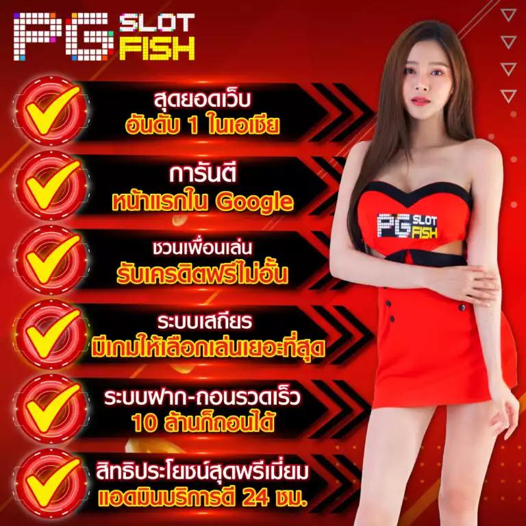 วิเคราะห์บอลสดวันนี้ ดูบอลสดครบทุกลีกฟรีทุกแมตช์ที่นี่
