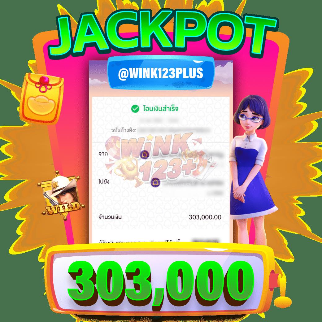 ศูนย์รวมผลบอลth mobi พร้อมเกมคาสิโนออนไลน์ฮิตสุดแห่งปี