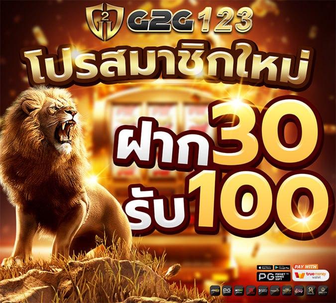 ศูนย์รวมผลบอลสดพร้อมราคา เช็คแบบเรียลไทม์ง่ายดายทุกนัด