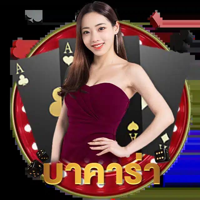 ส ปิ น ฟรี 1000 พบประสบการณ์คาสิโนเต็มรูปแบบ พร้อมโปรโมชั่นสุดคุ้ม