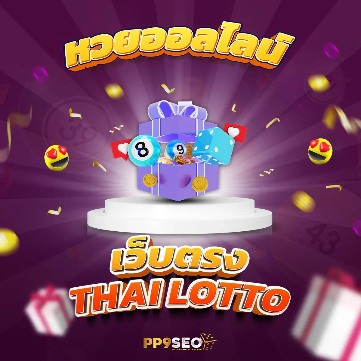 สกอสด คาสิโนอันดับหนึ่ง รวมเกมเด็ด ทำกำไรได้จริง 2024