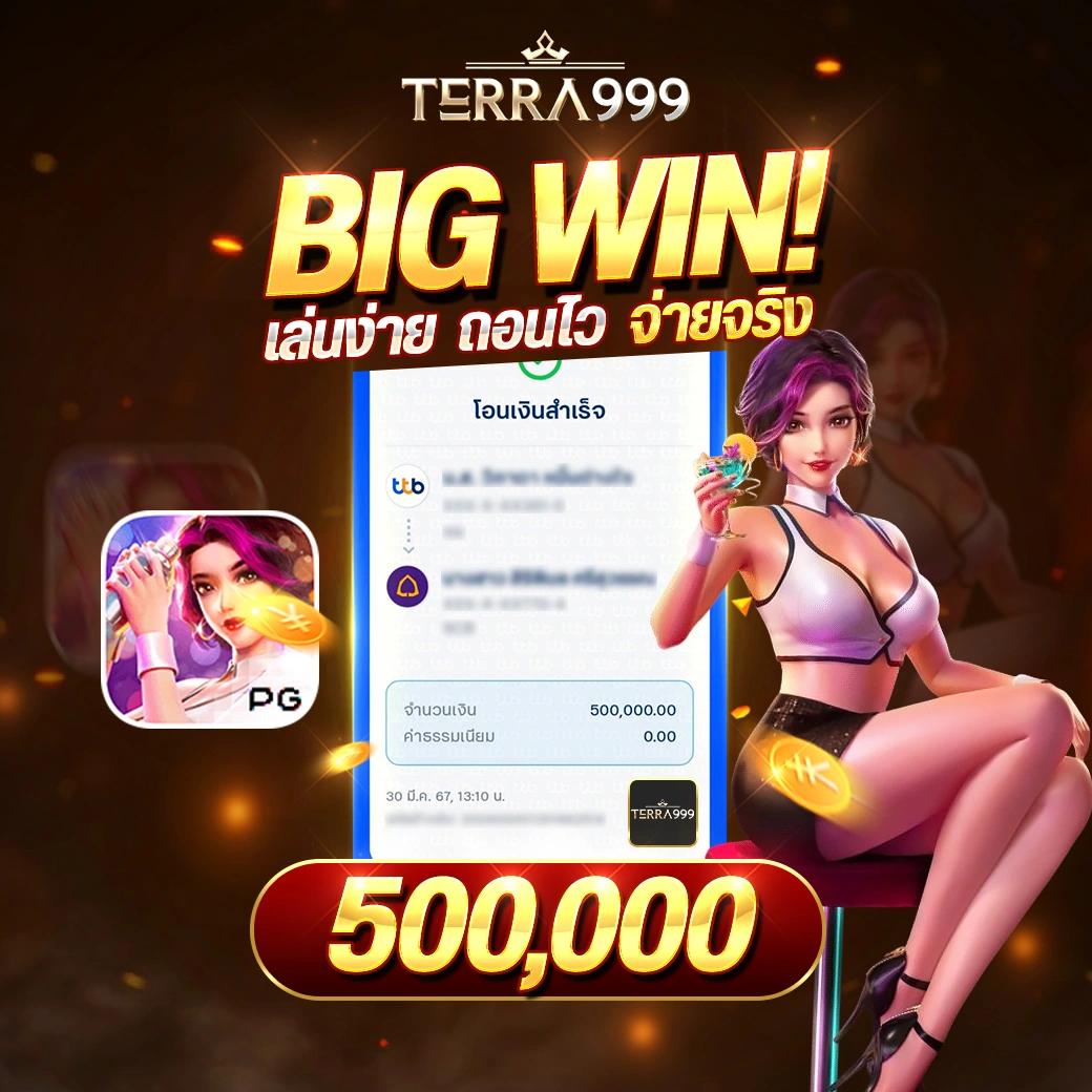 สด32 ค่ายเกมคาสิโนอันดับหนึ่ง มั่นใจใหม่ล่าสุดในปี 2024