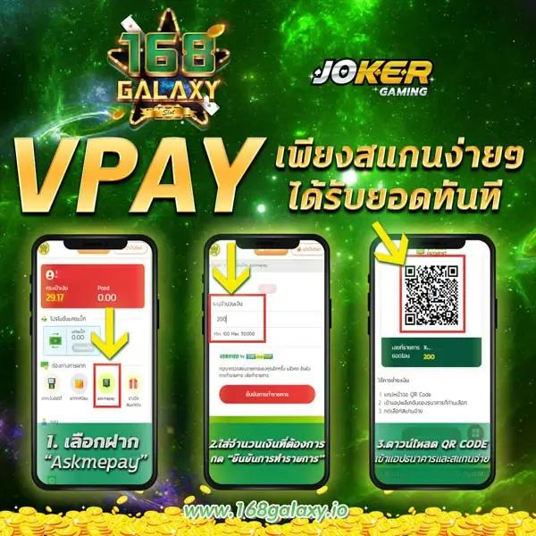 สุดเป็ด เว็บคาสิโนออนไลน์สุดฮิต ระบบใหม่ล่าสุด โบนัสดีเยี่ยม