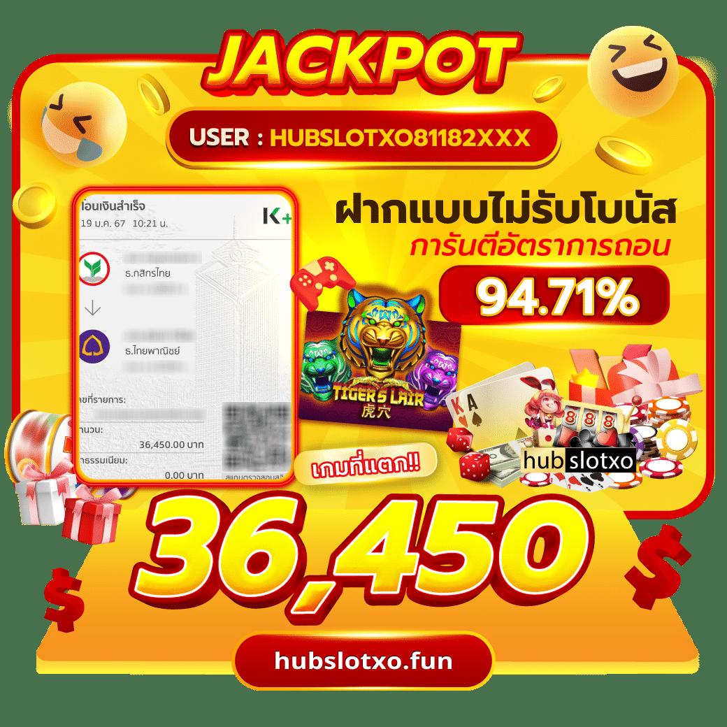 สูตรบาคาร่าทดลองฟรี ระบบใหม่ล่าสุด ทดลองเล่นได้ก่อนใครในประเทศไทย