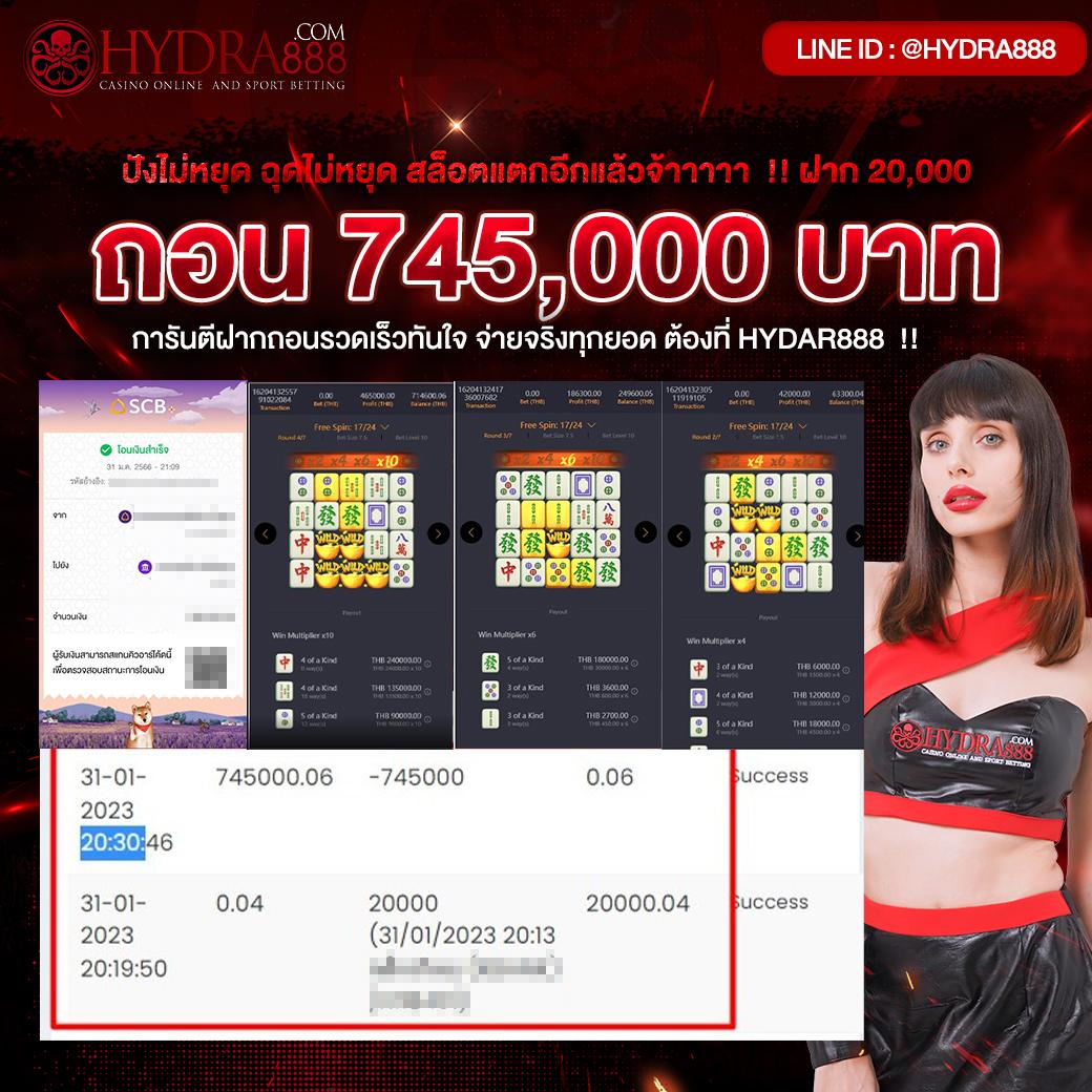 สูตรบาคาร่าที่ใช้งานได้จริง พร้อมเทคนิคล่าสุดในปี 2024