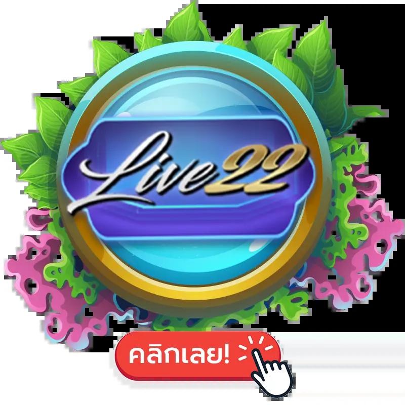 สูตรสล็อต PG ฟรี ใช้ได้จริง อัปเดตล่าสุด ถอนเงินง่าย ปลอดภัยแน่นอน