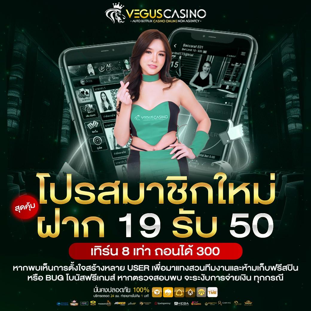 สูตรสล็อตที่แม่นที่สุด ระบบอัปเดตใหม่ล่าสุด เล่นง่ายได้เงินจริงแน่นอน
