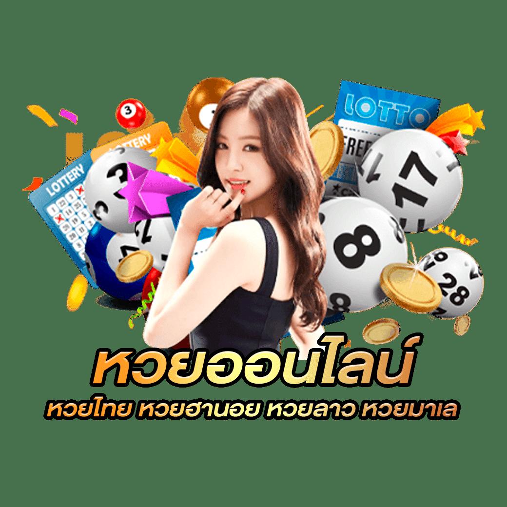 สนุกกับสล็อตอันดับ 1 สล็อตxo PG Slot เว็บตรง ฝาก 10 รับ 100 ล่าสุด