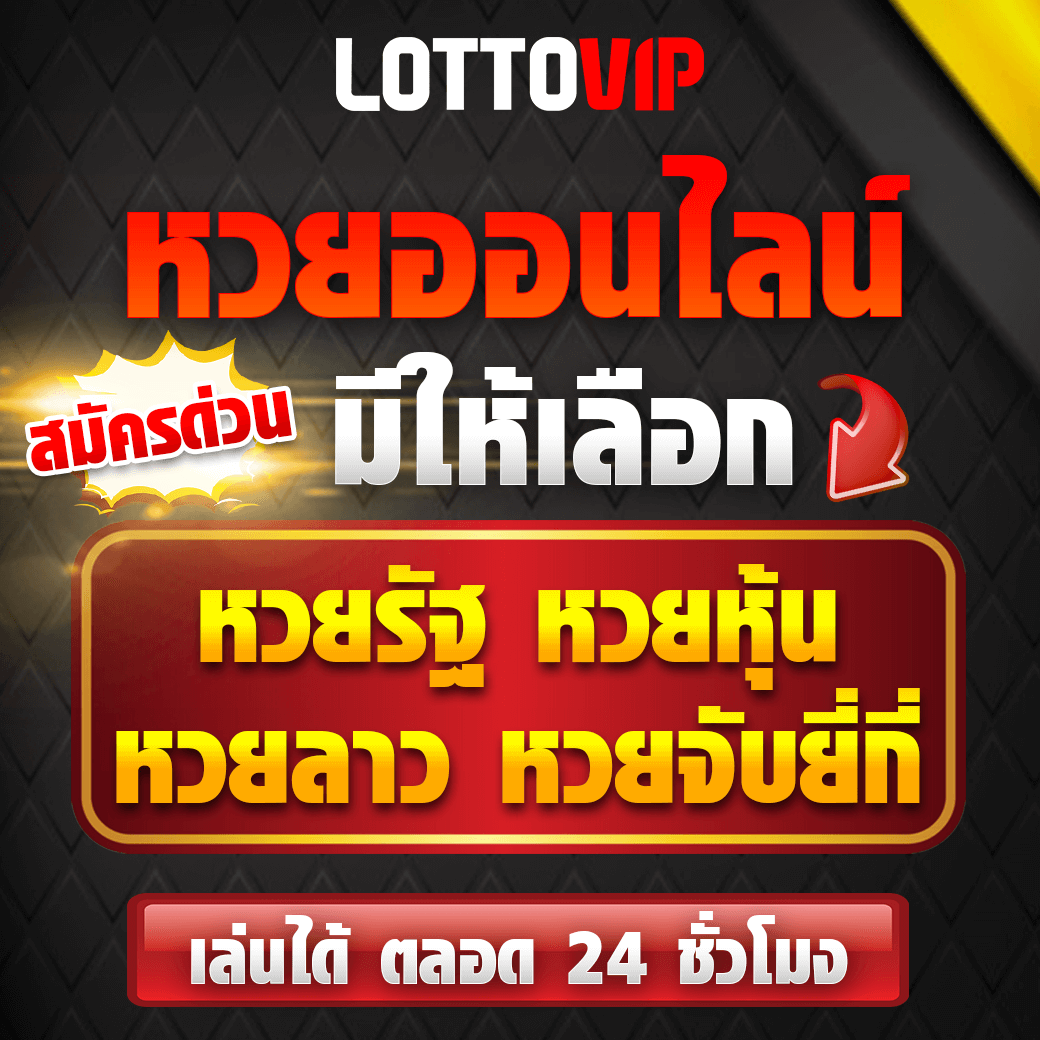 สนุกสุดมันส์กับ PG888TH เว็บตรง คาสิโนออนไลน์อันดับ1 ของไทย