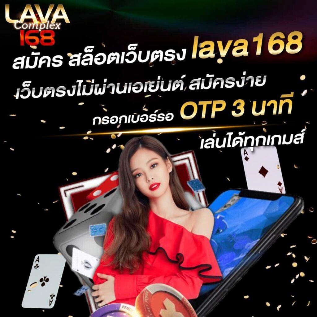 สนุกสุดมันส์ไปกับ Slot69 คาสิโนล่าสุด พร้อมโบนัสเพียบ