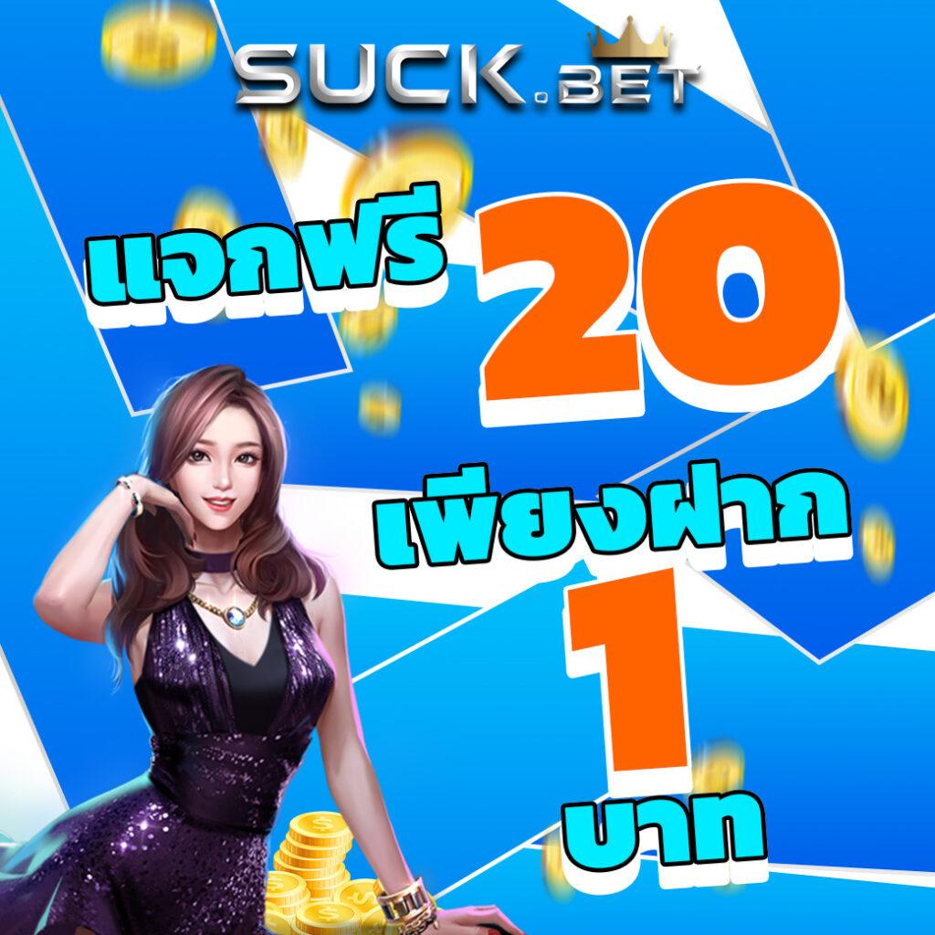 สนุกสนานไปกับ Wasp777 คาสิโนครองใจสายเดิมพันยอดนิยมในไทย