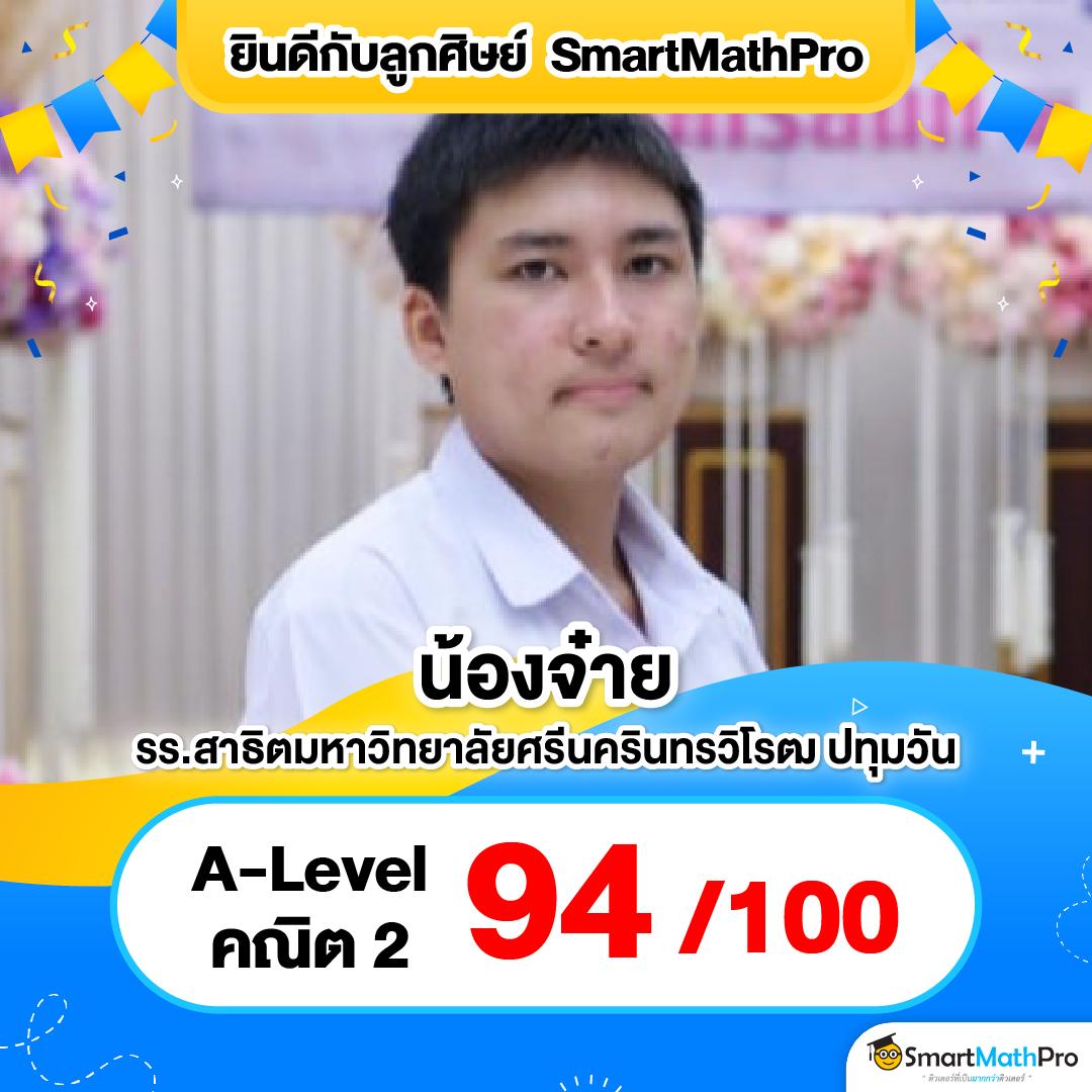 สปินฟรี Coin Master ไม่จำกัด ที่สุดของประสบการณ์การเดิมพันใหม่ล่าสุด
