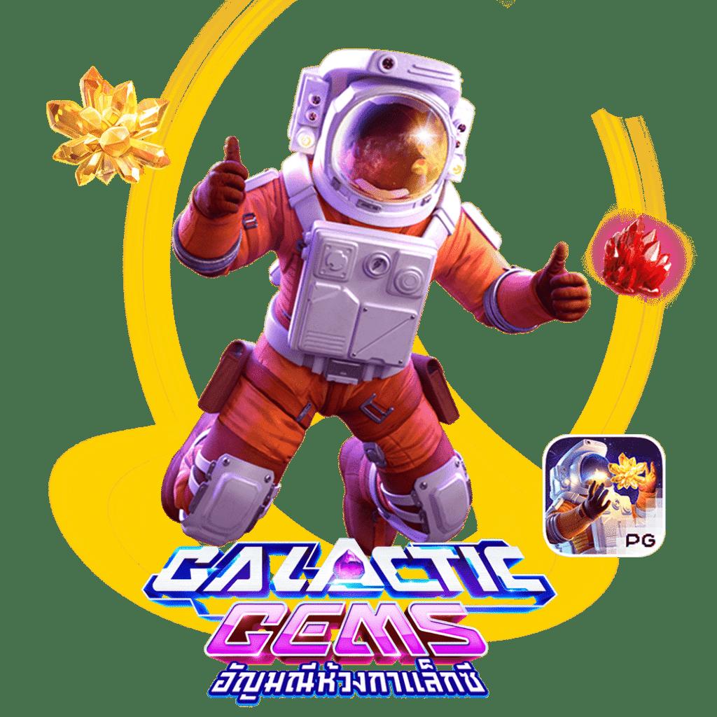 สปินเกมหมูฟรี สนุกได้ทุกเวลา พร้อมโปรโมชั่นสุดคุ้ม