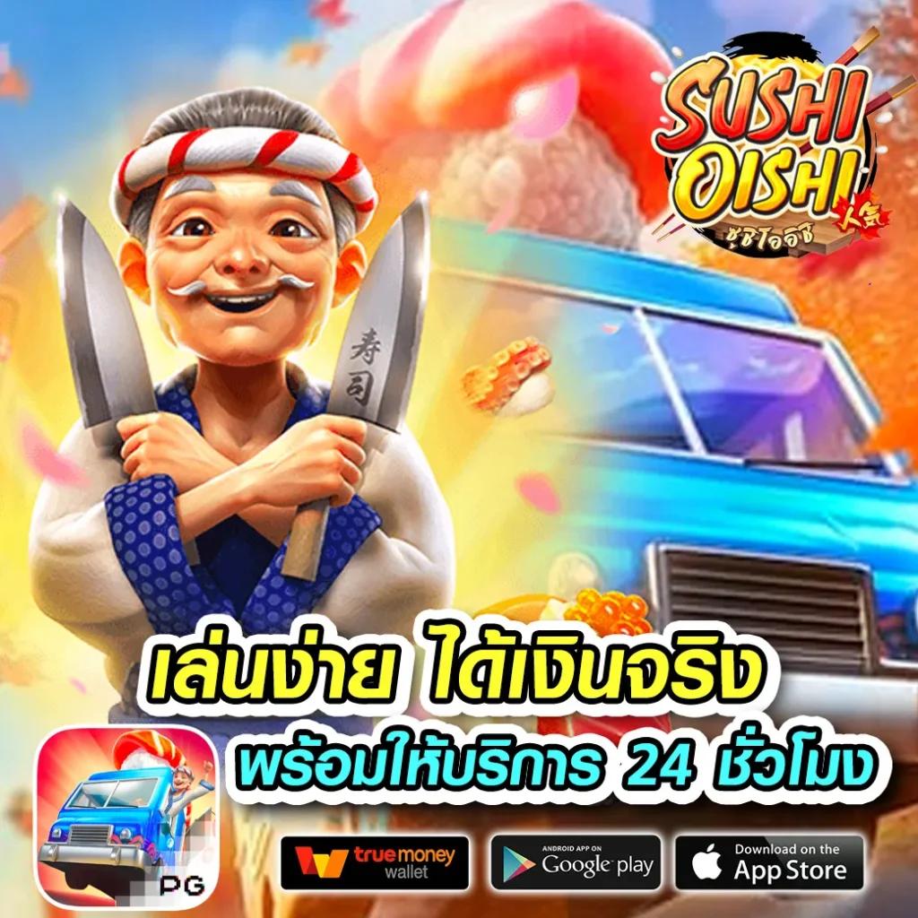 สมัคร 168galaxy คาสิโน เรียนรู้เทคนิคใหม่ล่าสุดเพื่อทำกำไร