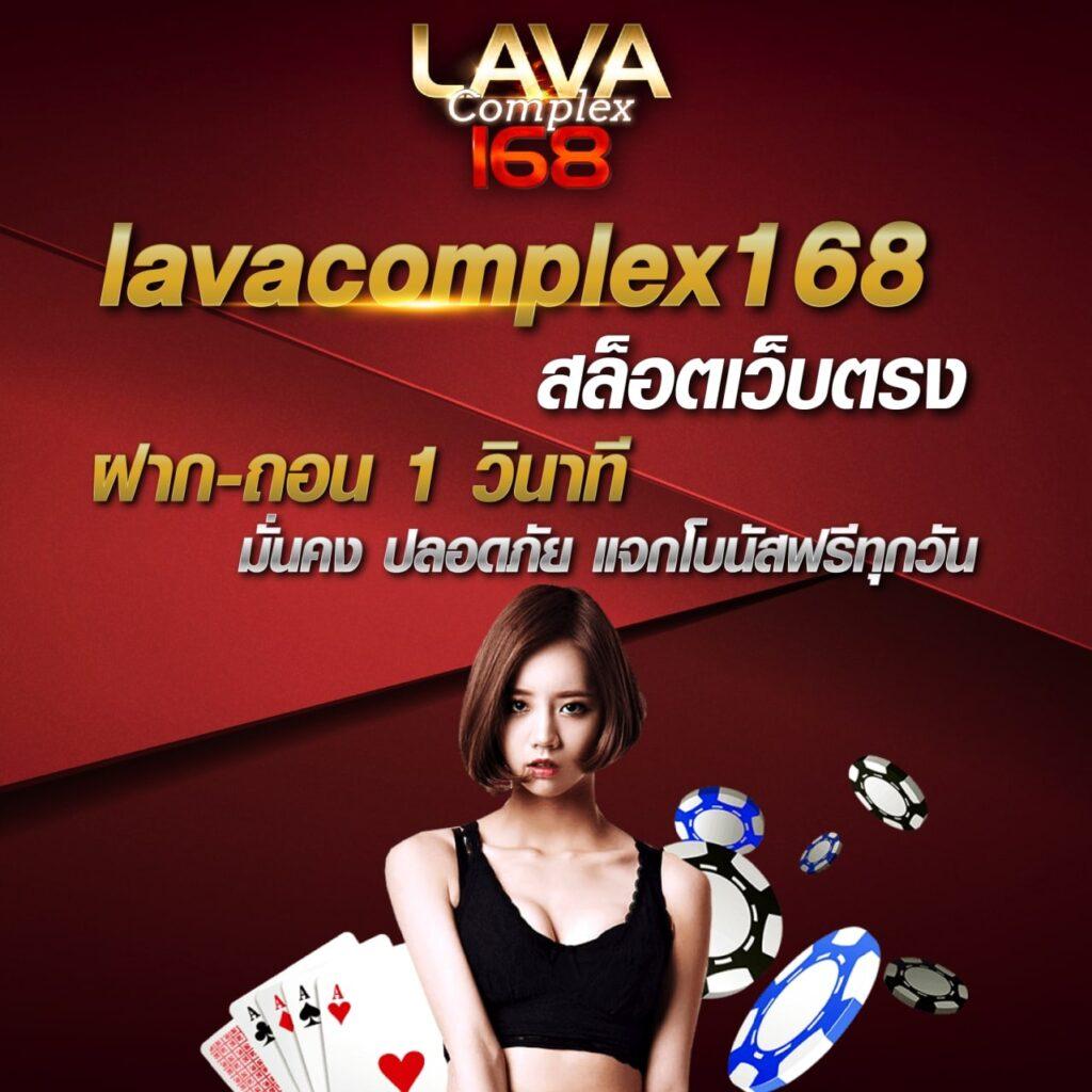 สมัคร ufacash ลุ้นรับโปรโมชั่นสุดคุ้ม ล่าสุดในไทย โบนัสพิเศษในไทย