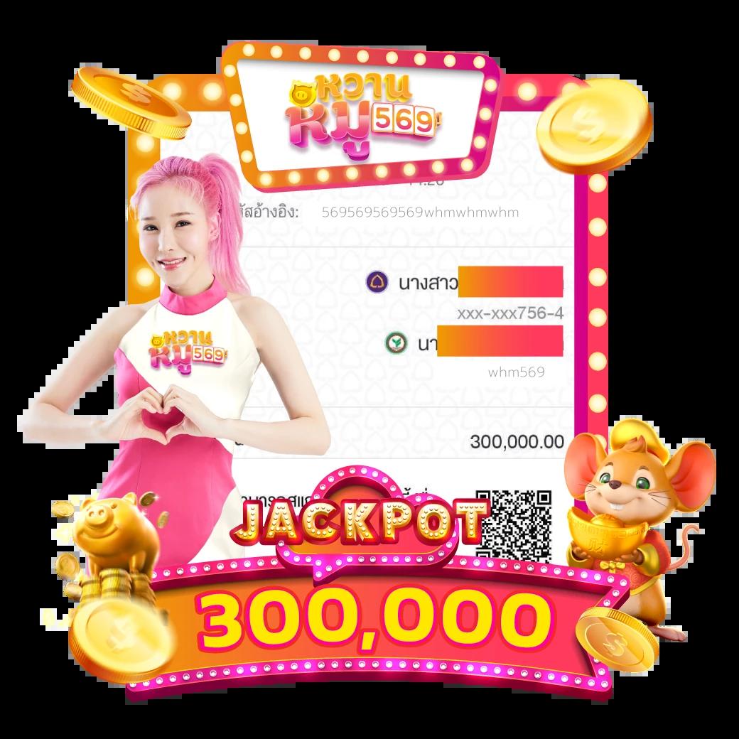 สมัครjoker123 คาสิโนครบวงจร ฝากถอนรวดเร็ว สมัครง่าย 2024