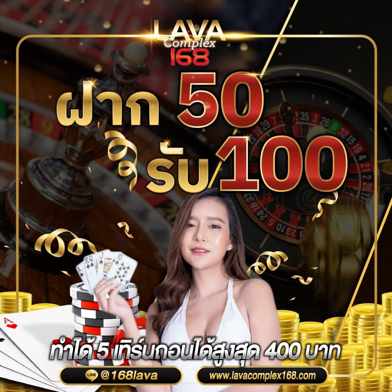 สมัครยูฟ่าเบท คาสิโนเดิมพันอันดับหนึ่ง สมัครง่าย ปลอดภัยทุกการเล่น