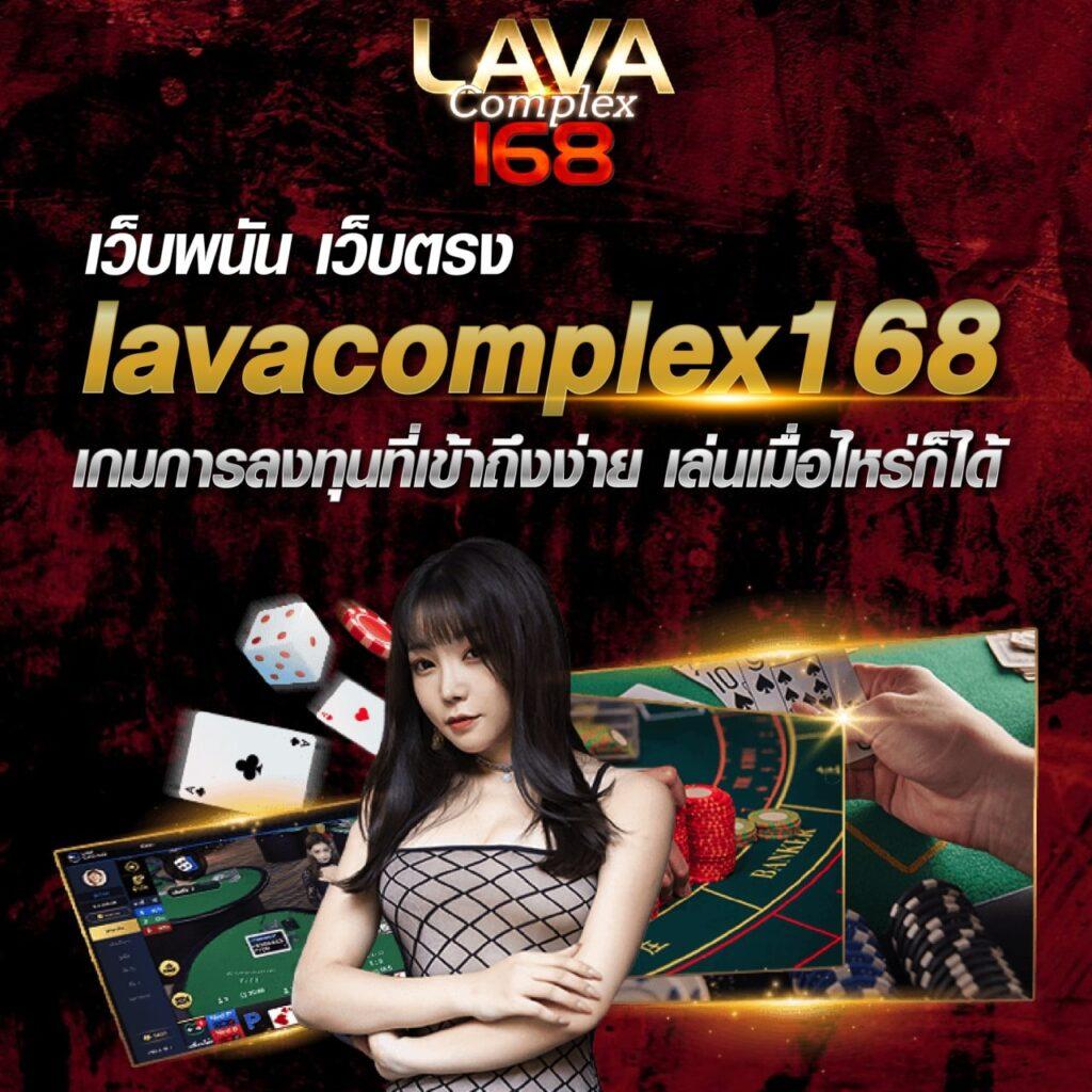 สมัครสมาชิก 101tiger คาสิโนใหม่ล่าสุด รับโบนัสจัดเต็มทันที