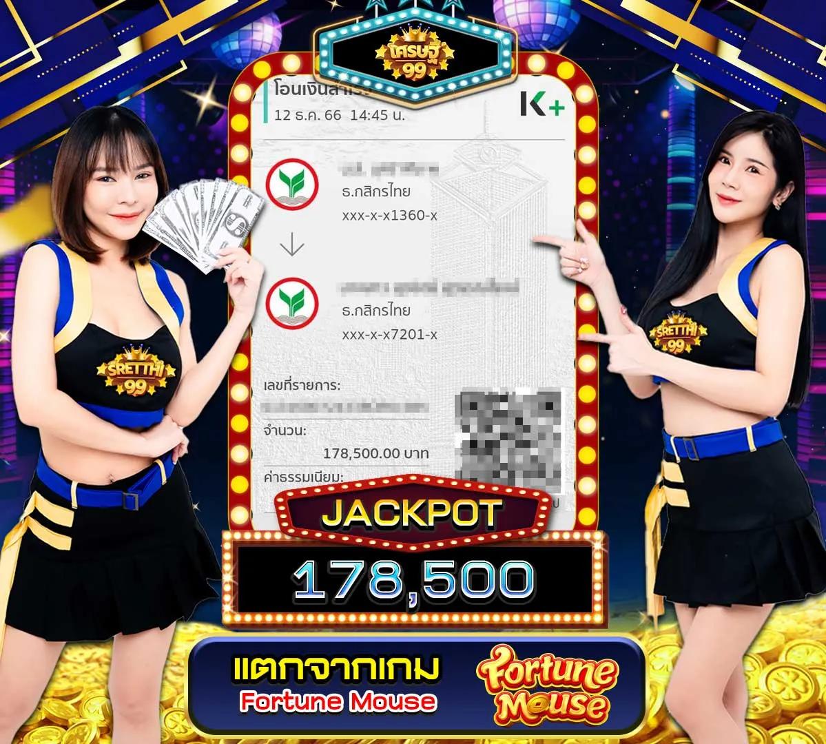 สมัครสมาชิก วิเคราะห์บอลgoal พนันออนไลน์อันดับหนึ่ง เว็บตรงมั่นคง