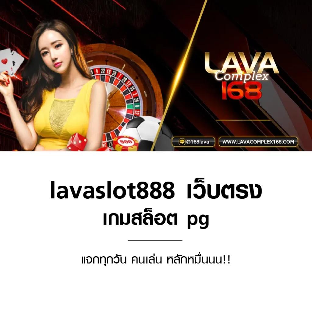 สมัครสล็อต 789 ระบบฝากถอนออโต้ จ่ายจริงไม่มีขั้นต่ำ