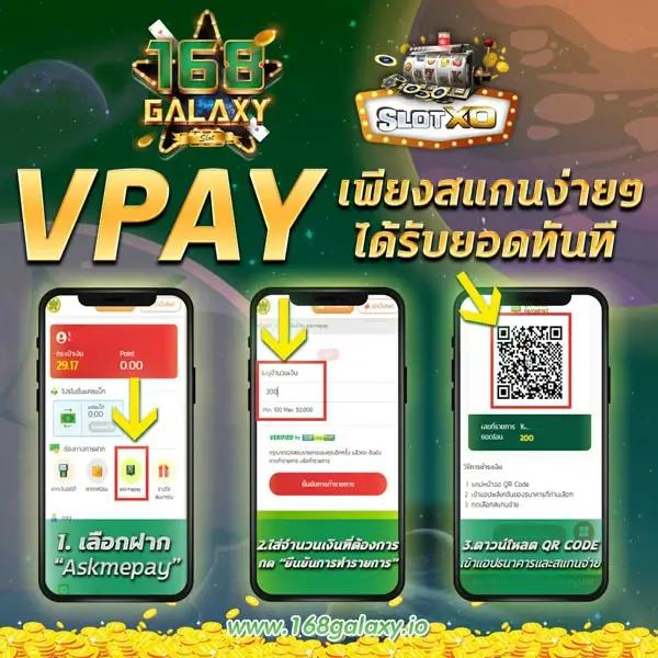 สมัครเล่นครบวงจรที่ whanjeab666 ทางเข้าเกมยอดฮิตอันดับ 1