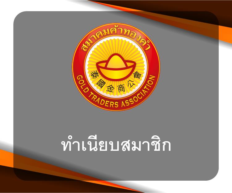 สมัครเล่นเกมครบวงจรที่ superslot168 เกมใหม่ล่าสุด 2024 พร้อมลุ้นรางวัลใหญ่
