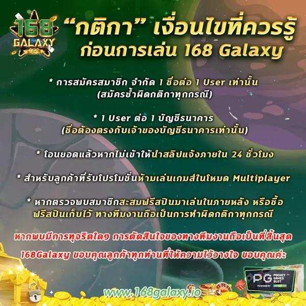 สล็อต1150 ค่ายเกม คาสิโนอันดับหนึ่ง รวมสล็อตแตกง่าย 2024