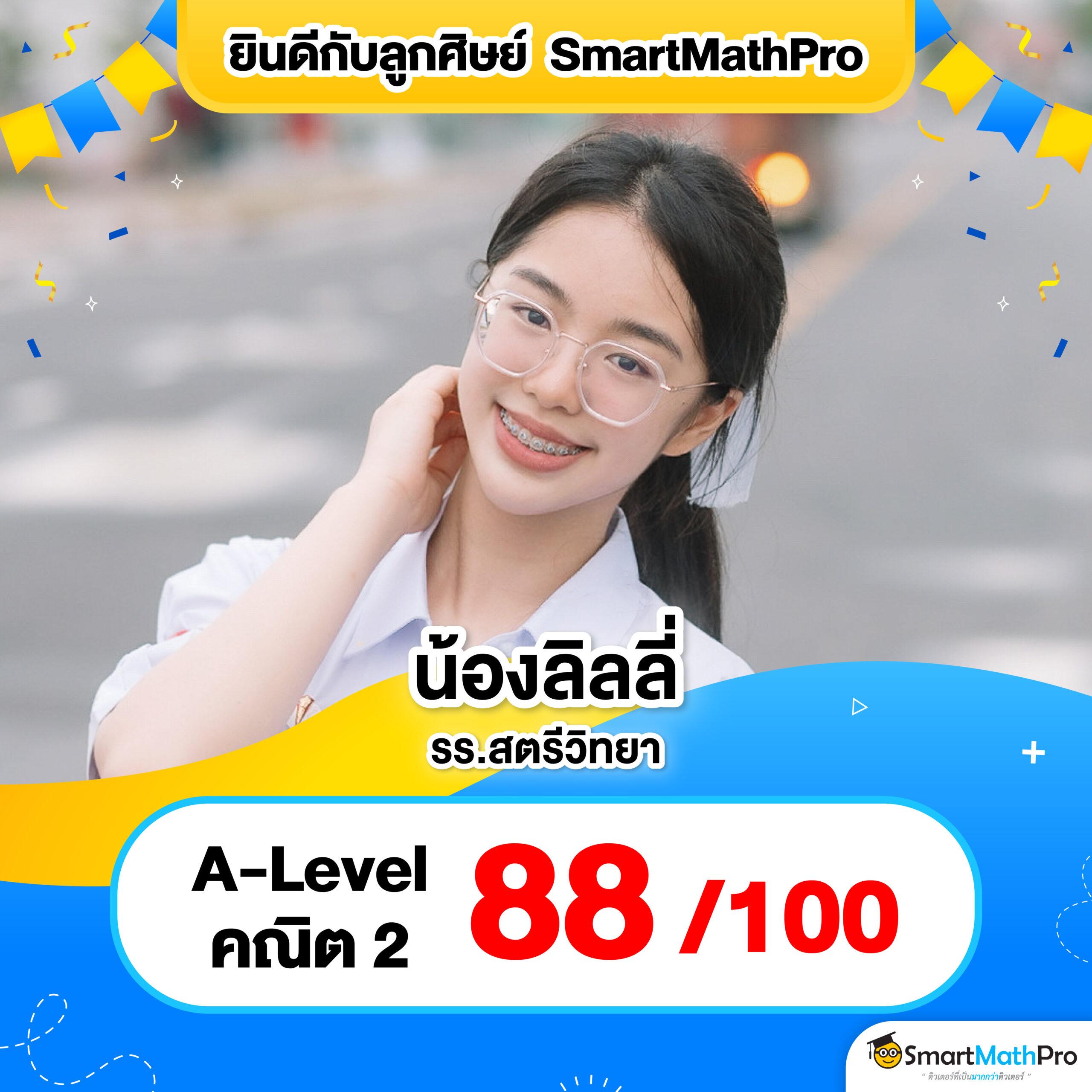 สล็อต168วอเลท ทดลองเล่นได้เงินจริง ระบบใหม่ล่าสุด 2023