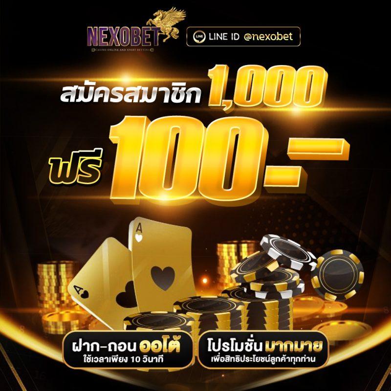 สล็อต282 บริการเกมใหม่ล่าสุด เล่นง่าย จ่ายจริง บนมือถือ