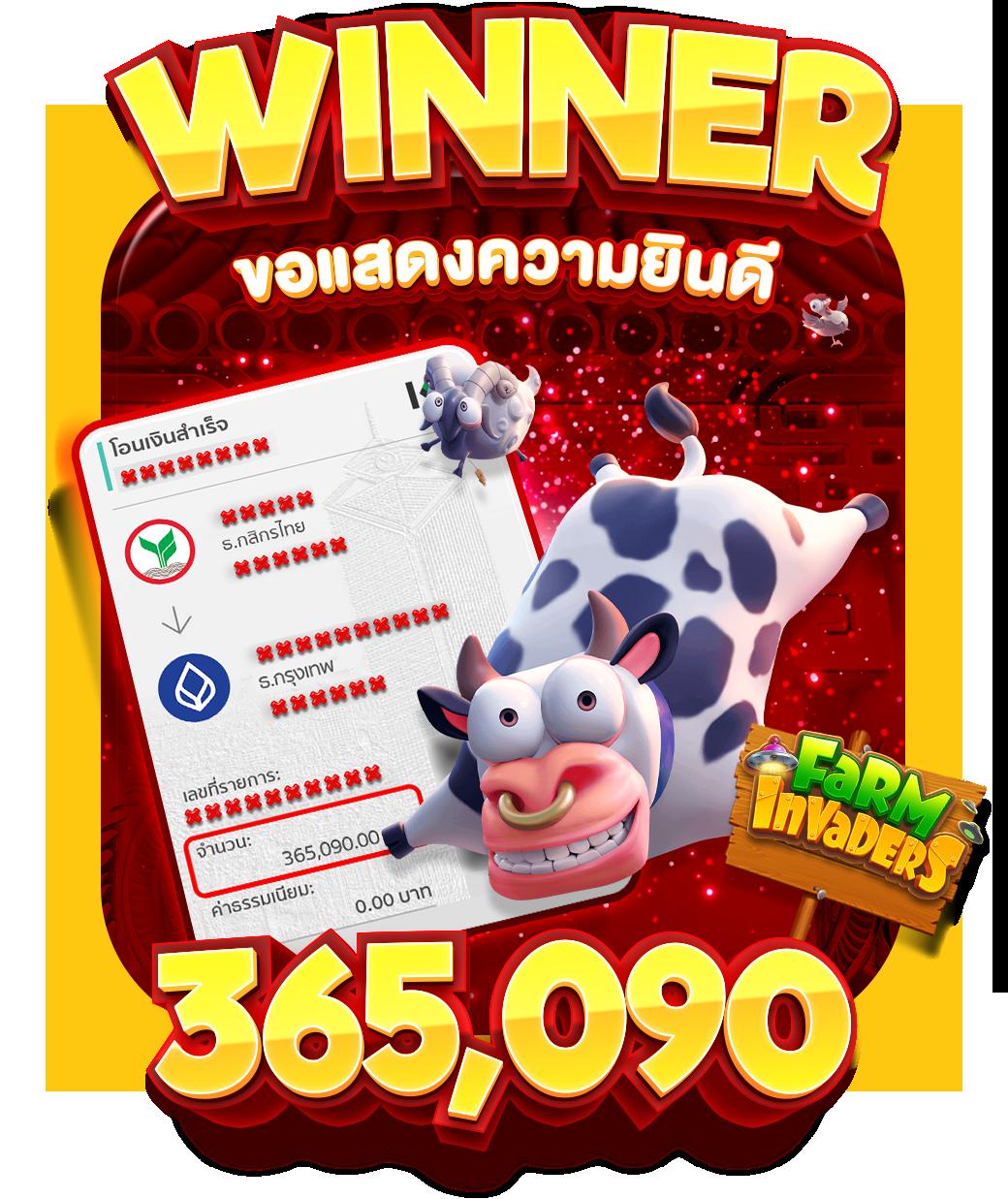 สล็อต3k เว็บตรงใหญ่ที่สุด รวมโปรโมชั่นเด็ดทุกวันไทยล่าสุด