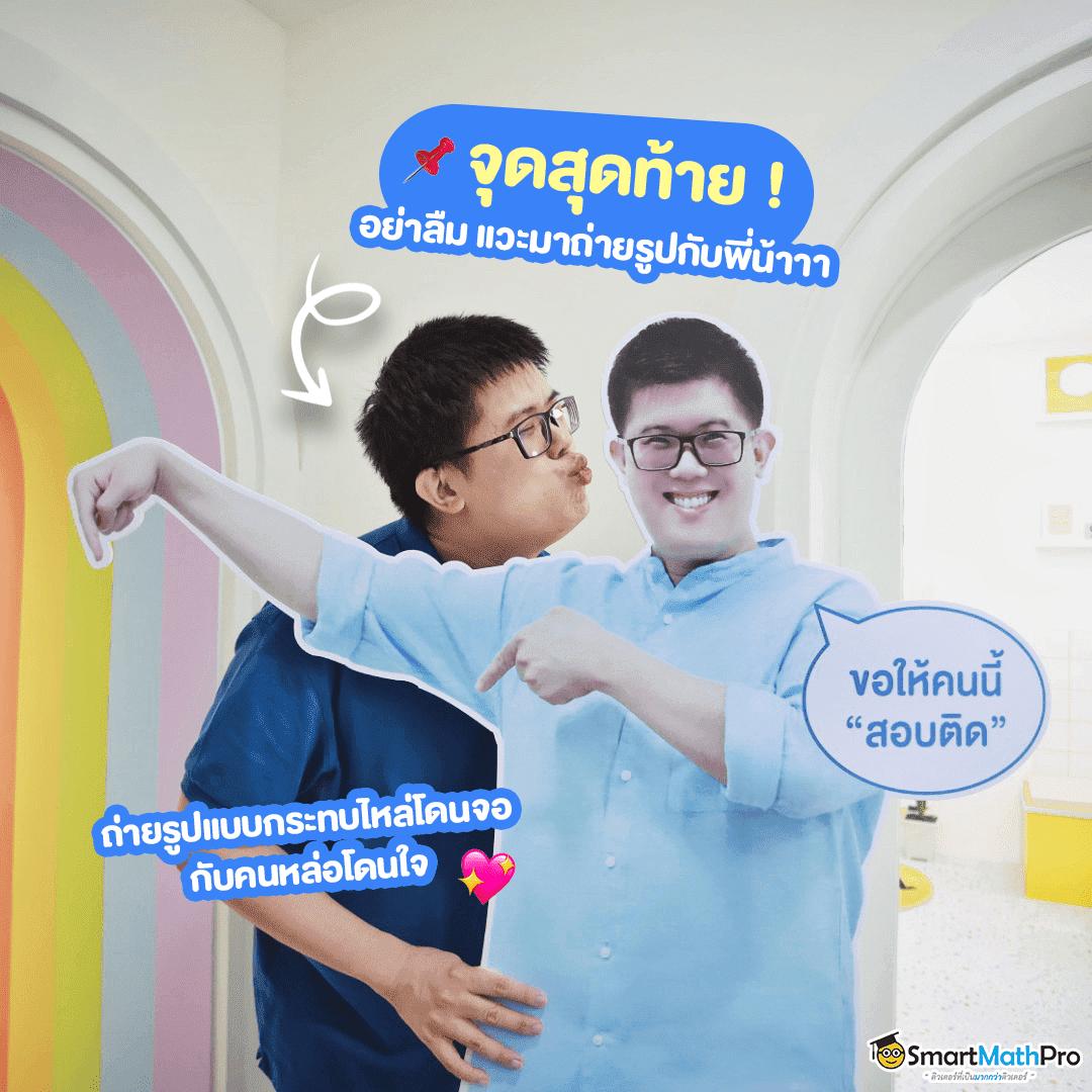สล็อต777 Slotวอลเล็ต คาสิโนอันดับหนึ่ง สมัครง่ายใจตรง