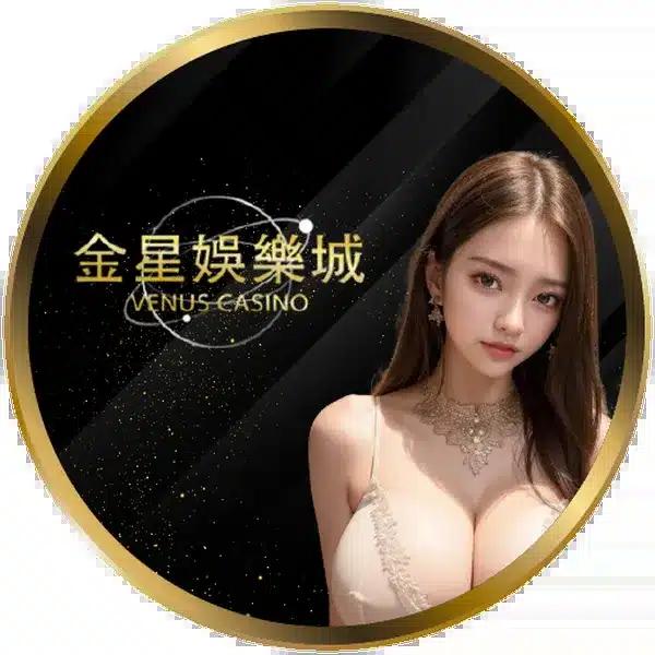 สล็อต789 คาสิโนออนไลน์อันดับหนึ่ง สมัครวันนี้รับโบนัสไม่อั้น