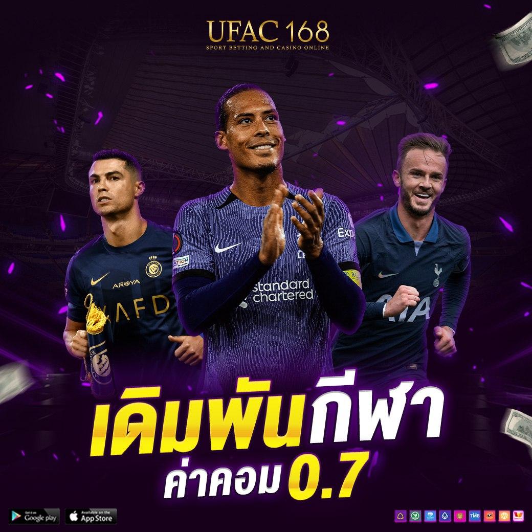 สล็อต999วอเลท เกมพนันออนไลน์ยอดนิยม สมัครเล่นง่าย จ่ายจริง