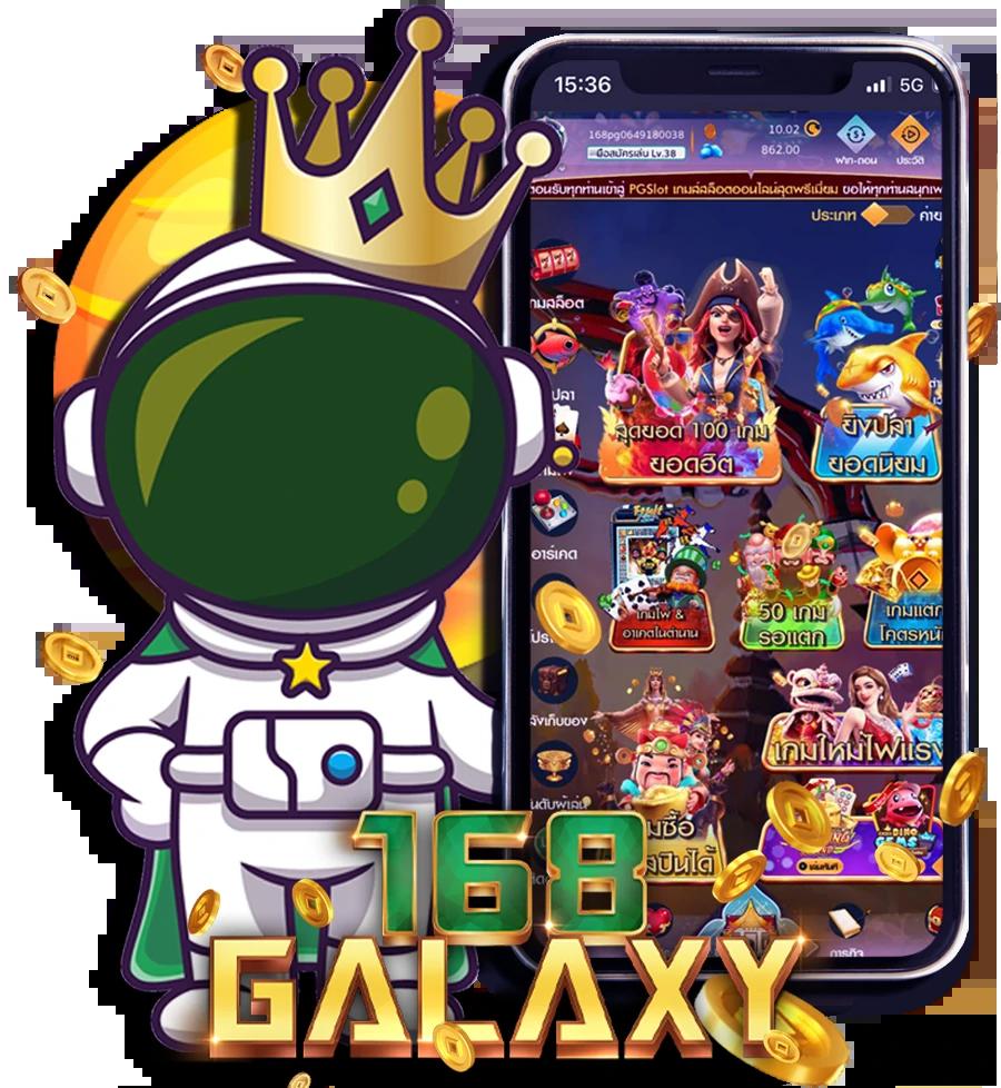 สล็อต99ทดลอง เล่นง่าย จากค่ายดัง โปรโมชั่นสุดคุ้ม